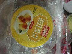 -宫廷糕点铺