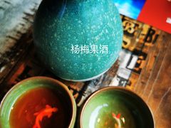 -管氏翅吧(广渠门店)