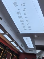 -贝勒爷专业男发