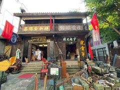-两江国际影视城