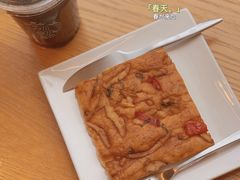 -星巴克(北京西大望路温特莱店)
