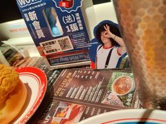 -敏华冰厅(天河城店)