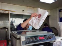 -宋记饼家(石门二路店)
