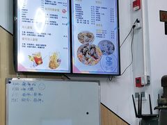 -零·壹新疆羊肉抓饭