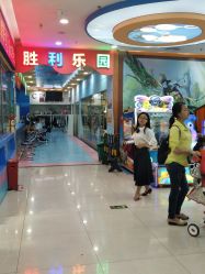 -胜利乐园(胜利购物广场店)