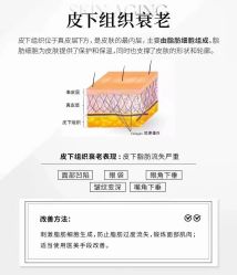-美肤盾祛痘·问题肌管理中心
