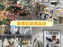 -西北轻工批发市场