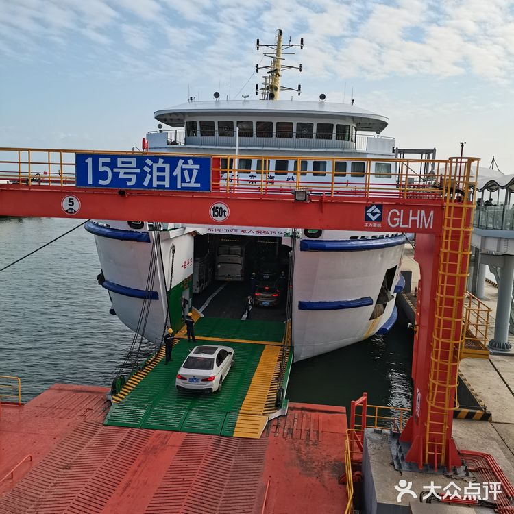 搭上湛江西→海口的轮渡，开始海南之旅。