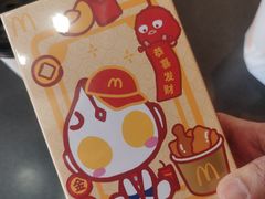 -复旦软件园