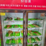 人均不到百元的串串香火锅必须爱❗️