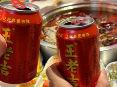 -来伊回麻辣烫·火锅串串清真(红瓦寺总店)