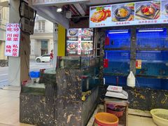 -鑫鸿达·海鲜闽菜热炒小馆(中山路店)