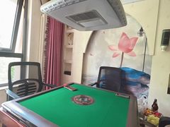 -嗨麻棋牌室(传媒大学店)