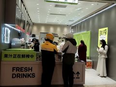 -O2鲜榨果汁(苏州龙湖狮山店)