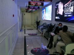 -重庆军科整形美容医院