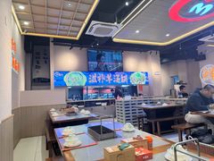 -三炮儿烧烤·羊锅·铁锅炖(南京首店)
