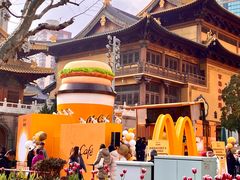 -麦当劳(静安寺店)