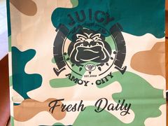 -Juicy Bakery(大学路店)