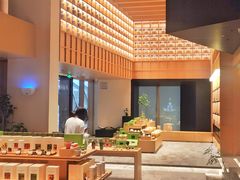 -奈雪茶院·茶室茶馆(广州粤海天地店)