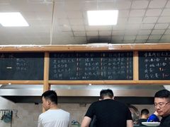 -梅溪·小伙子干挑面(安吉总店)
