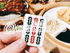叫号牌-卤儿道道(龙游路店)