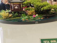 -有心德(麦地店)