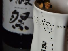 -昱匠·日本料理(金融街店)