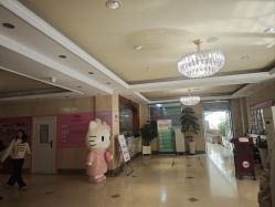 -北京俪婴妇产医院(朝阳大悦城店)