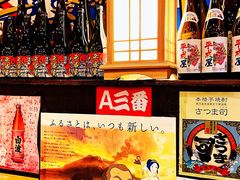 -平成屋·午肴夜酒(四川北路店)