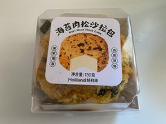 海苔肉松沙拉包-好利来(鲁谷店)