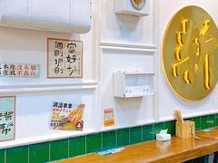 -阿金大白·上海菜馆(新天地店)