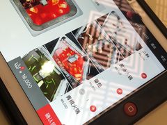 -海底捞(明洞店)