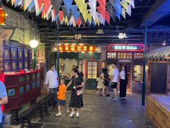 门面-和平菓局(王府井店)