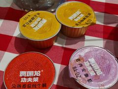 -西贝(宝乐汇店)