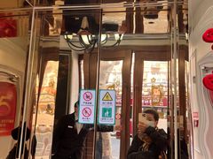 -红房子西菜馆(淮海中路店)