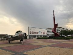 -北方兵器城