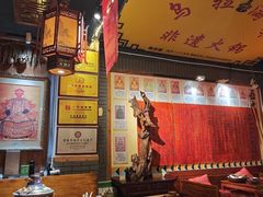 -凤吉园乌拉满族火锅中华老字号(繁荣路店)