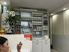 -爱脊康新中式推拿(江汉路步行街店)