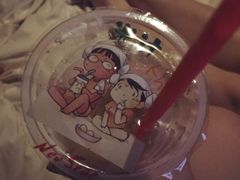 -纽斯桑拿会所(天山店)