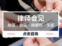 -海耀律师·婚姻房产继承刑事·法律咨询