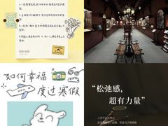 -Xcape异时刻密室逃脱魔法互动(瑞虹天地太阳宫店)