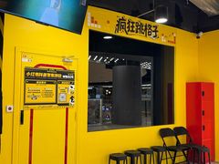 -Xcape异时刻密室逃脱(长风大悦城店)