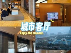 -济南喜来登酒店