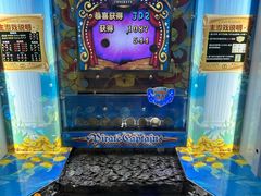 -天天玩X秋葉原日系动漫游戏中心