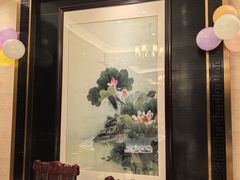 -全聚德(领城国际店)