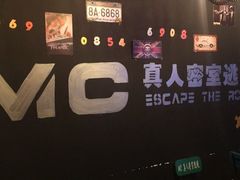 -机械师超级密室(小寨华旗店)