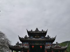 -崇州市街子古镇