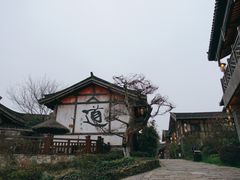 -茅山东方盐湖城景区