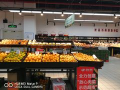 -物美超市(三里河店)
