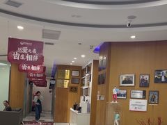-雅悦齿科(顾村公园店)